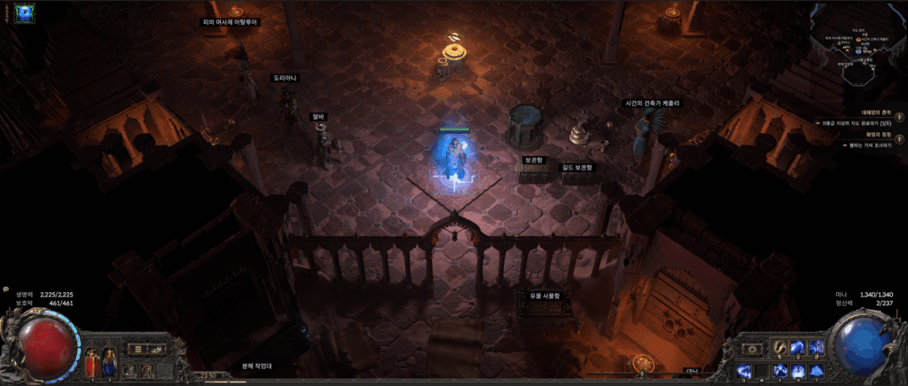PoE2, 2560 x 1080
